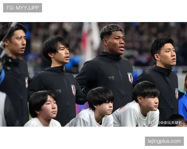 日本队2026世界杯阵容预测：核心球员能否带队突破小组赛